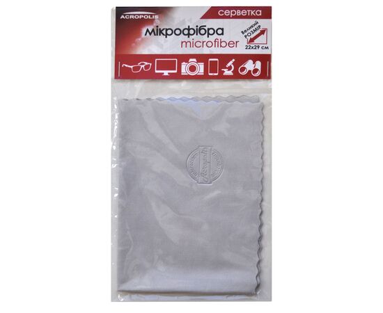 Салфетки Acropolis A-90/12 microfiber 29*22см gray, поштучно (A90-12GY), изображение 2 Салфетки Acropolis A-90/12 microfiber 29*22см gray, поштучно (A90-12GY), изображение 2