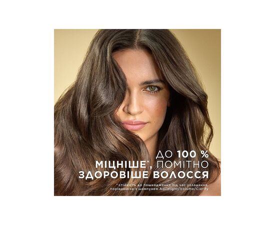 Кондиционер для волос Pantene Pro-V Infinitely Long 275 мл (8700216508957), изображение 2 Кондиционер для волос Pantene Pro-V Infinitely Long 275 мл (8700216508957), изображение 2