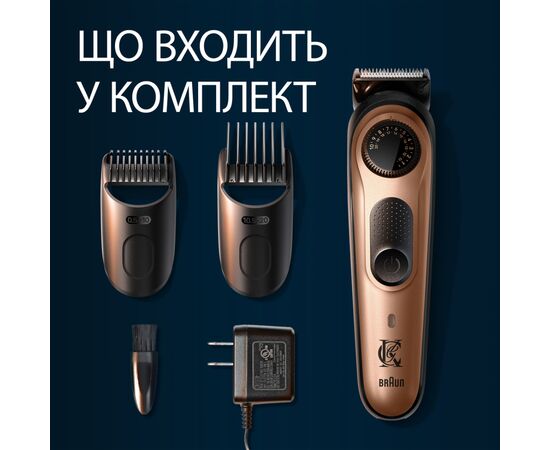 Триммер Gillette King C. Beard Trimmer Pro Для бороды (8700216659659), изображение 3 Триммер Gillette King C. Beard Trimmer Pro Для бороды (8700216659659), изображение 3
