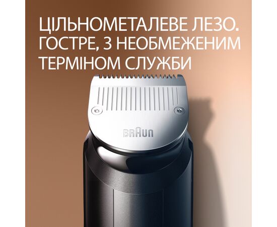 Триммер Gillette King C. Beard Trimmer Pro Для бороды (8700216659659), изображение 4 Триммер Gillette King C. Beard Trimmer Pro Для бороды (8700216659659), изображение 4