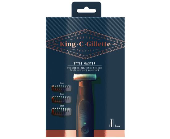 Триммер Gillette King C. Style Master Для бороды (7702018602094), изображение 2 Триммер Gillette King C. Style Master Для бороды (7702018602094), изображение 2