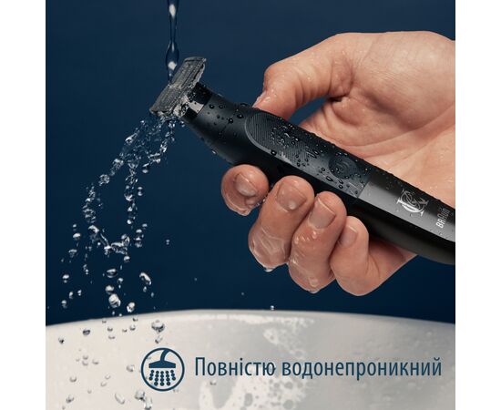 Триммер Gillette King C. Style Master Для бороды (7702018602094), изображение 7 Триммер Gillette King C. Style Master Для бороды (7702018602094), изображение 7