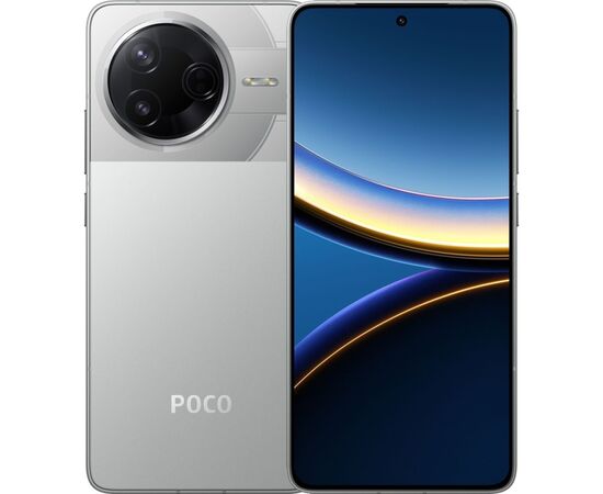 Мобильный телефон Xiaomi Poco F7 Pro 12/512GB Silver (1135346)