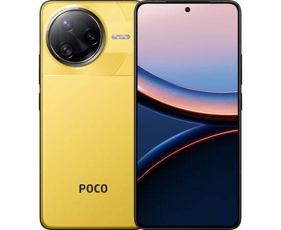 Мобільний телефон Xiaomi Poco F7 Ultra 16/512GB Yellow (1135350)