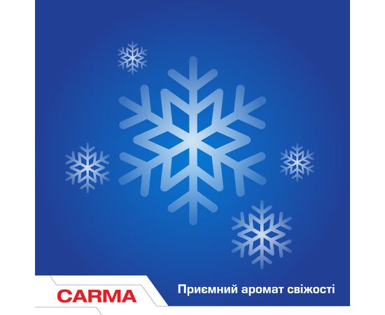 Средство для ручного мытья посуды Carma Актив Дой-пак 450 мл (4820204702281), изображение 2 Средство для ручного мытья посуды Carma Актив Дой-пак 450 мл (4820204702281), изображение 2