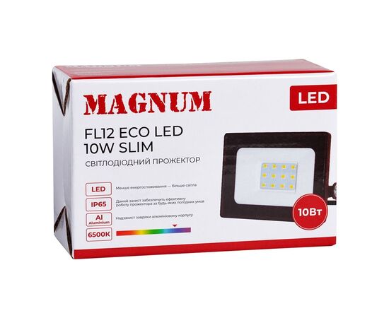 Прожектор MAGNUM FL12 ECO LED 10Вт slim 6500К IP65 (90018080), зображення 5 Прожектор MAGNUM FL12 ECO LED 10Вт slim 6500К IP65 (90018080), зображення 5