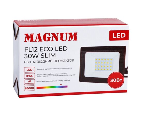 Прожектор MAGNUM FL12 ECO LED 30Вт slim 6500К IP65 (90018083), зображення 5
