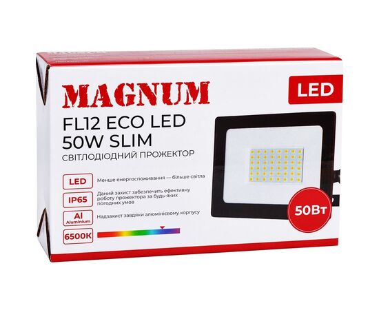 Прожектор MAGNUM FL12 ECO LED 50Вт slim 6500К IP65 (90018085), зображення 5
