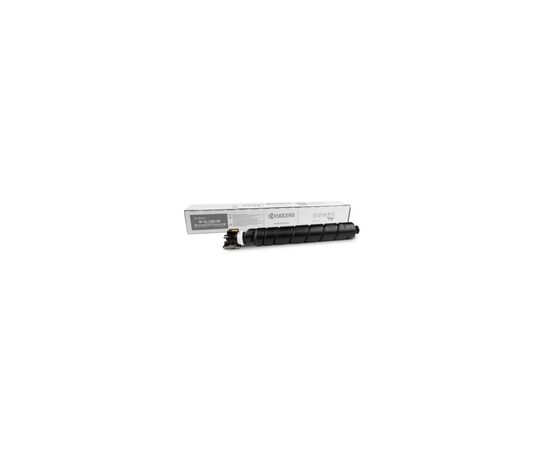 Тонер-картридж Kyocera TK-8555K Black 40К (1T02XC0NL0)