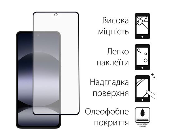 Скло захисне Dengos Xiaomi Redmi Note 14 4G/5G Kit (DG-TGSCP-08), зображення 2 Скло захисне Dengos Xiaomi Redmi Note 14 4G/5G Kit (DG-TGSCP-08), зображення 2