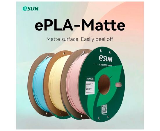 Пластик для 3D-принтера eSUN ePLA-Matte, 1,75мм, 1кг, strawberry red (ePLA-Matte-P175SR1), изображение 2 Пластик для 3D-принтера eSUN ePLA-Matte, 1,75мм, 1кг, strawberry red (ePLA-Matte-P175SR1), изображение 2
