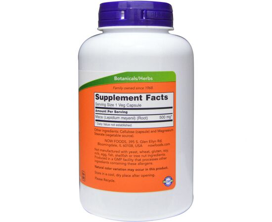 Травы Now Foods Перуанская Мака, Maca, 500 мг, 250 вегетарианских капсул (NOW-04762), изображение 2 Травы Now Foods Перуанская Мака, Maca, 500 мг, 250 вегетарианских капсул (NOW-04762), изображение 2