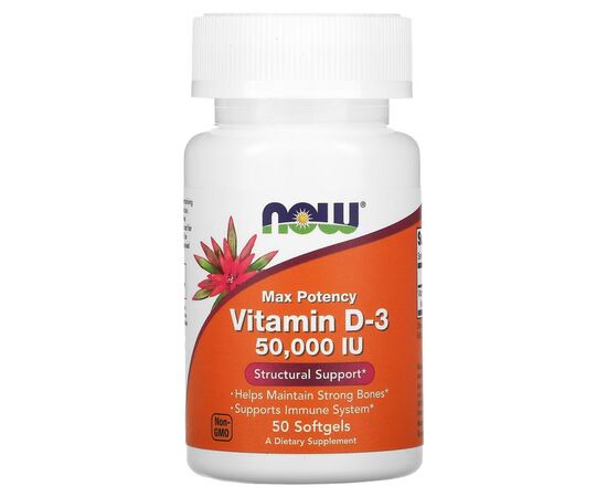 Вітамін Now Foods Вітамін D-3 5000 МО, Vitamin D-3, 50 желатинових капсул (NOW-00378)