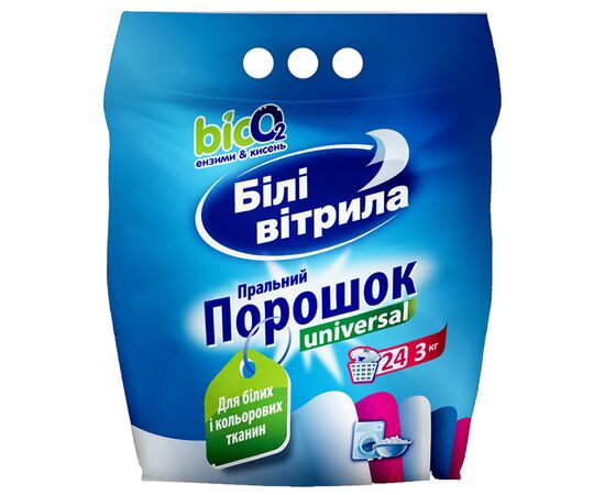 Стиральный порошок Білі Вітрила Universal 3 кг (4820017661058)