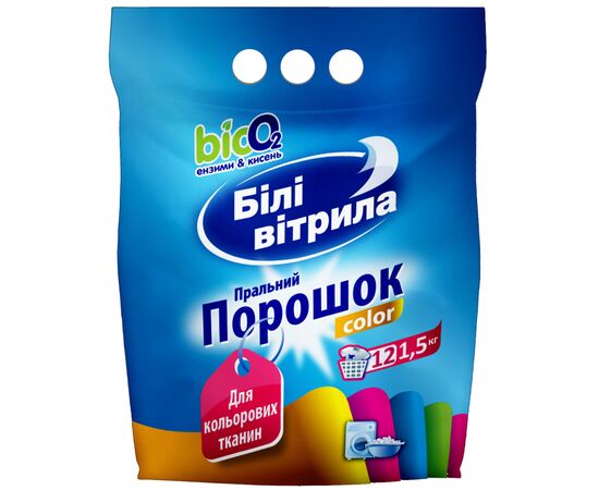 Стиральный порошок Білі Вітрила Color 1.5 кг (4820017661010)