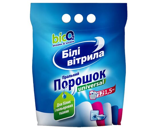 Стиральный порошок Білі Вітрила Universal 1.5 кг (4820017661034)