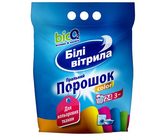Пральний порошок Білі Вітрила Color 3 кг (4820017661041)