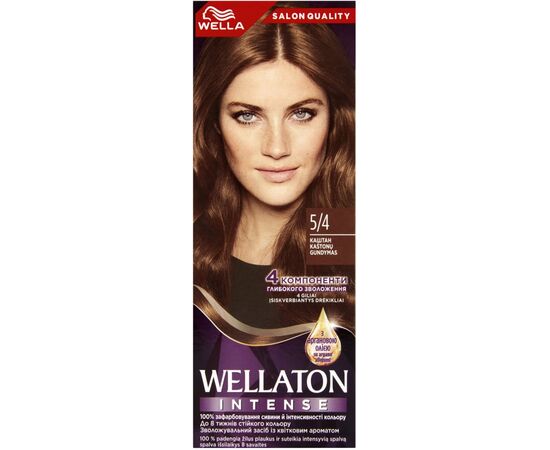 Краска для волос Wellaton стойкая 5/4 Каштан (4056800023066)