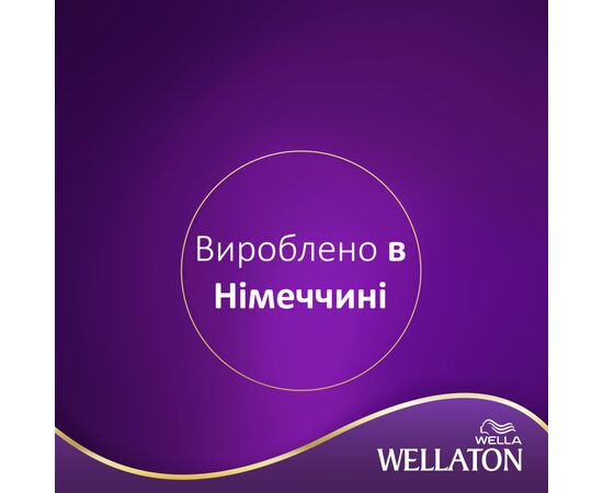 Краска для волос Wellaton 6/45 Вулканический красный 110 мл (4064666085647), изображение 4