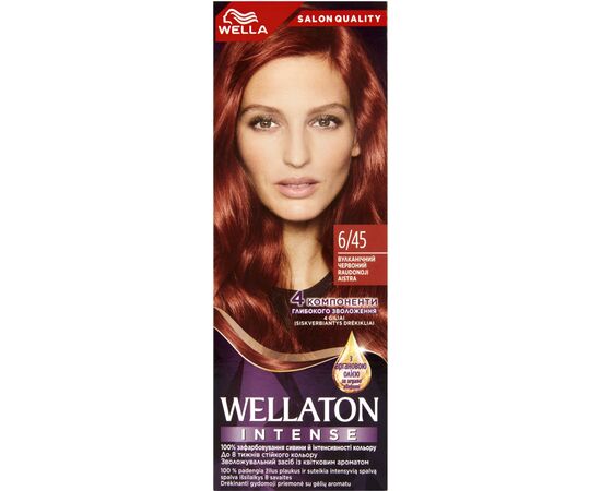 Краска для волос Wellaton 6/45 Вулканический красный 110 мл (4064666085647)