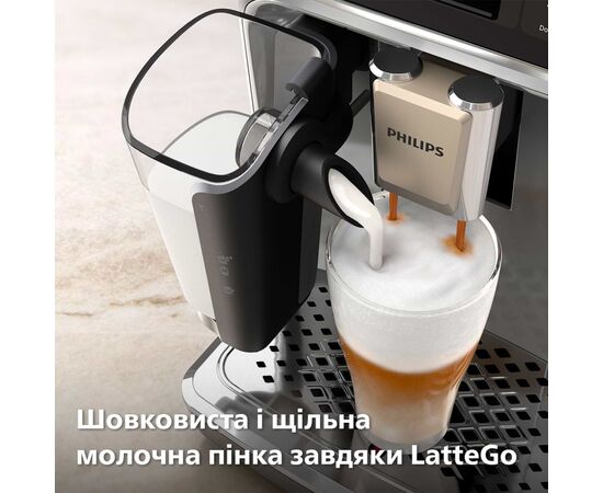 Кофемашина Philips Series 4400 LatteGo EP 4443/70 (EP4443/70), изображение 4 Кофемашина Philips Series 4400 LatteGo EP 4443/70 (EP4443/70), изображение 4
