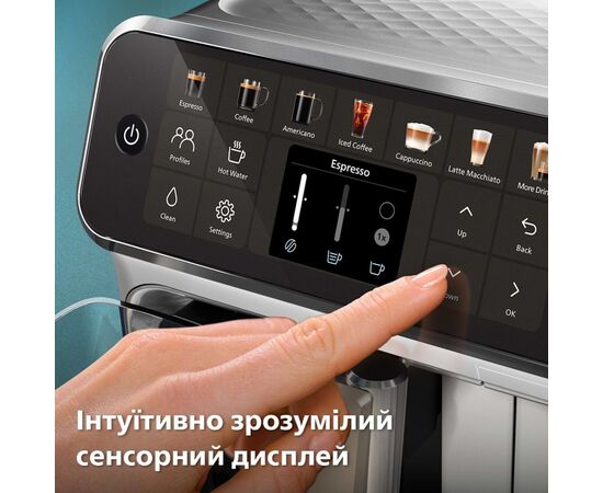Кофемашина Philips Series 4400 LatteGo EP 4443/70 (EP4443/70), изображение 6 Кофемашина Philips Series 4400 LatteGo EP 4443/70 (EP4443/70), изображение 6