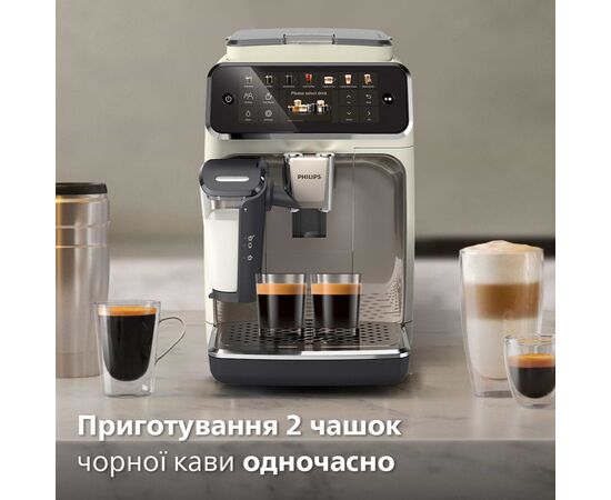 Кофемашина Philips Series 4400 LatteGo EP 4443/70 (EP4443/70), изображение 7 Кофемашина Philips Series 4400 LatteGo EP 4443/70 (EP4443/70), изображение 7
