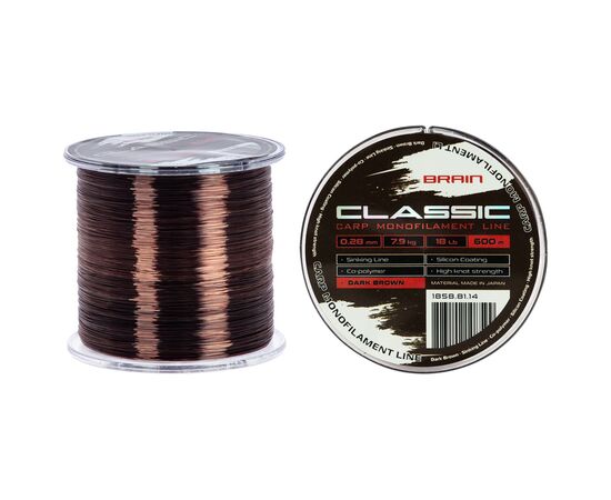 Леска Brain Classic Carp Line (dark brown) 600m 0.28mm 18lb 7.9kg (1858.81.14)