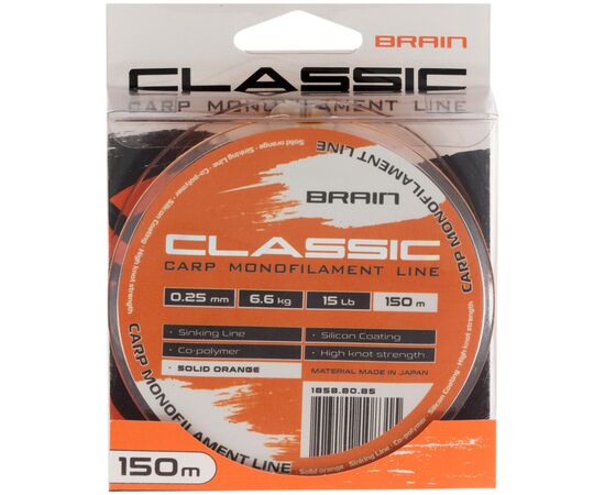 Леска Brain Classic Carp Line (solid orange) 150m 0.25mm 15lb 6.6kg (1858.80.85), изображение 2 Леска Brain Classic Carp Line (solid orange) 150m 0.25mm 15lb 6.6kg (1858.80.85), изображение 2
