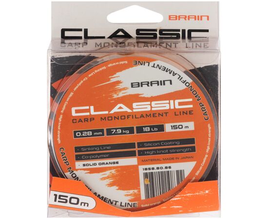 Леска Brain Classic Carp Line (solid orange) 150m 0.28mm 18lb 7.9kg (1858.80.86), изображение 2 Леска Brain Classic Carp Line (solid orange) 150m 0.28mm 18lb 7.9kg (1858.80.86), изображение 2
