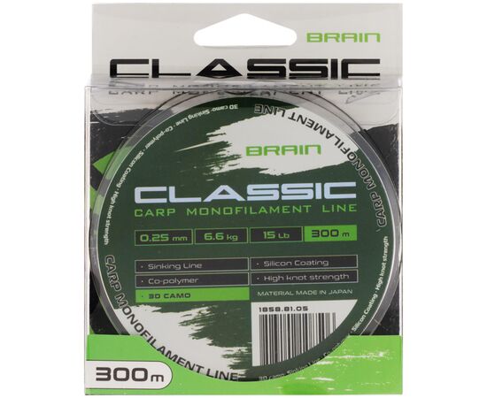 Леска Brain Classic Carp Line 3D (camo) 300m 0.25mm 15lb 6.6kg (1858.81.05), изображение 2 Леска Brain Classic Carp Line 3D (camo) 300m 0.25mm 15lb 6.6kg (1858.81.05), изображение 2