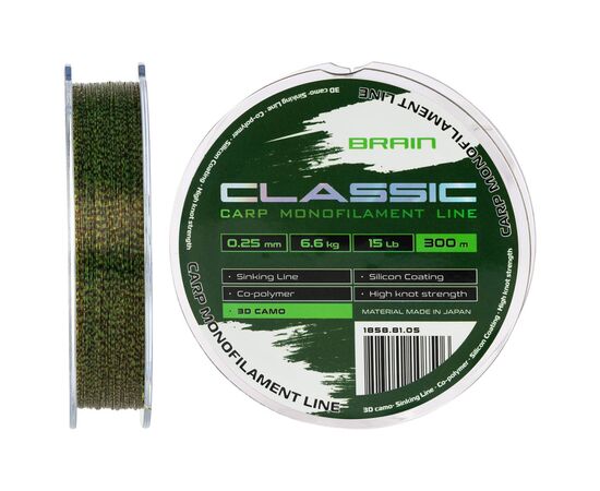 Леска Brain Classic Carp Line 3D (camo) 300m 0.25mm 15lb 6.6kg (1858.81.05)