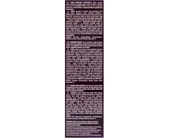 Краска для волос Wellaton стойкая 4/0 Темный шоколад (4056800023035), изображение 3