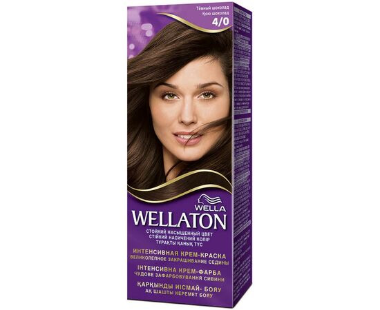 Фарба для волосся Wellaton стойкая 4/0 Темный шоколад (4056800023035)