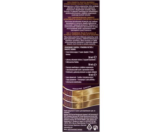 Краска для волос Wellaton стойкая 9/1 Жемчуг (4056800023202), изображение 2 Краска для волос Wellaton стойкая 9/1 Жемчуг (4056800023202), изображение 2