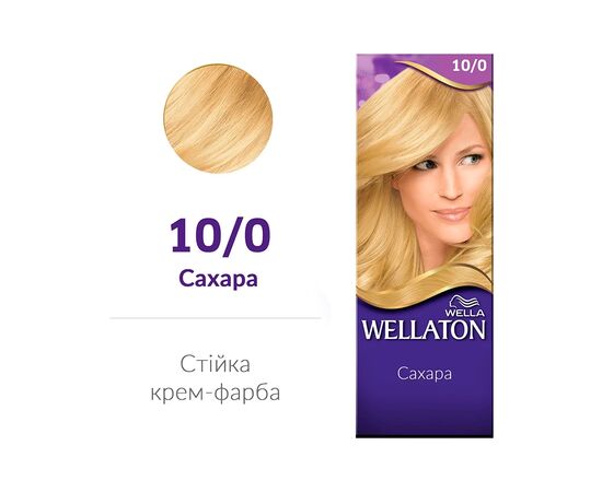 Краска для волос Wellaton стойкая 10/0 Сахара (4056800023226), изображение 2
