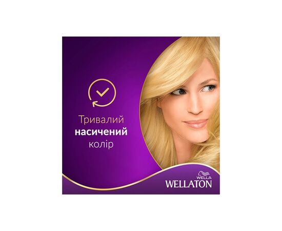 Краска для волос Wellaton стойкая 10/0 Сахара (4056800023226), изображение 3