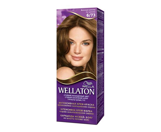Краска для волос Wellaton 6/73 Молочный шоколад (4056800621293/4056800620142)