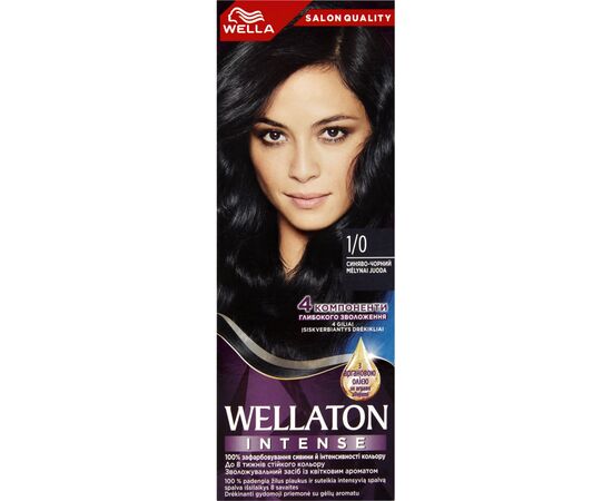 Краска для волос Wellaton 1/0 Сине-черный 110 мл (4064666085654)