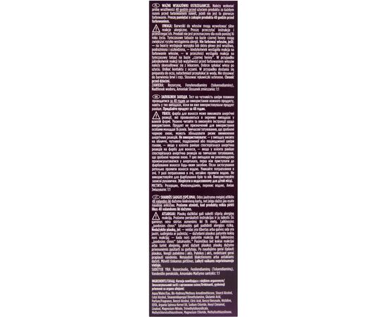 Краска для волос Wellaton 6/0 Темный блонд 110 мл (4064666085678), изображение 3 Краска для волос Wellaton 6/0 Темный блонд 110 мл (4064666085678), изображение 3