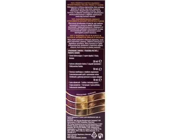 Краска для волос Wellaton 6/7 Шоколад 110 мл (4064666085692), изображение 2 Краска для волос Wellaton 6/7 Шоколад 110 мл (4064666085692), изображение 2