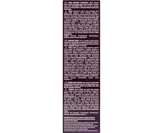 Краска для волос Wellaton 6/7 Шоколад 110 мл (4064666085692), изображение 3 Краска для волос Wellaton 6/7 Шоколад 110 мл (4064666085692), изображение 3