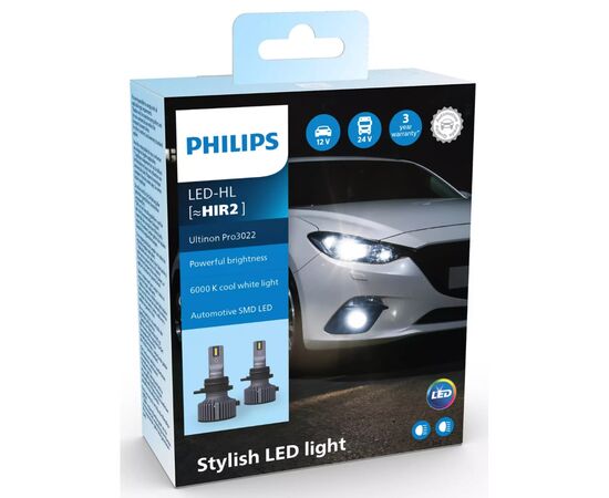 Автолампа Philips 11012U3022X2, изображение 3 Автолампа Philips 11012U3022X2, изображение 3