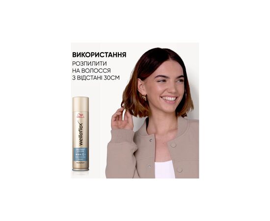 Лак для волос WellaFlex Instant Volume 4 Extra Strong Hold 250 мл (4064666594194), изображение 5