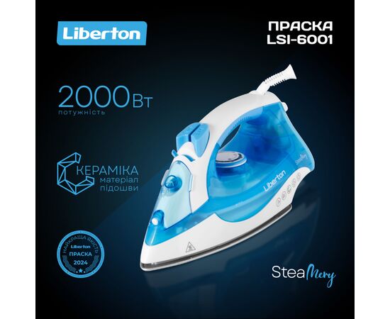 Утюг Liberton LSI-6001, изображение 7 Утюг Liberton LSI-6001, изображение 7