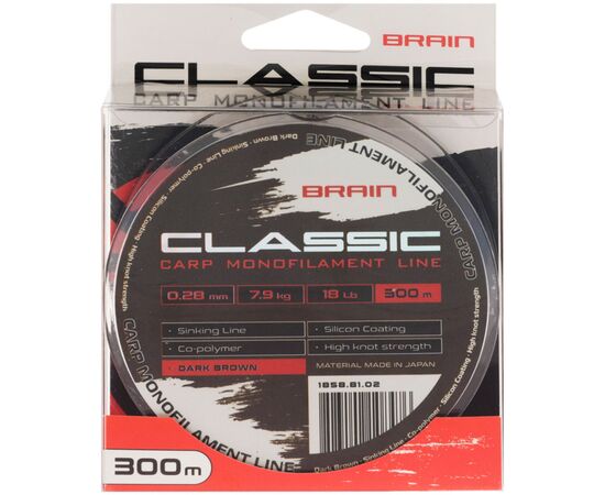 Леска Brain Classic Carp Line (dark brown) 300m 0.28mm 18lb 7.9kg (1858.81.02), изображение 2 Леска Brain Classic Carp Line (dark brown) 300m 0.28mm 18lb 7.9kg (1858.81.02), изображение 2