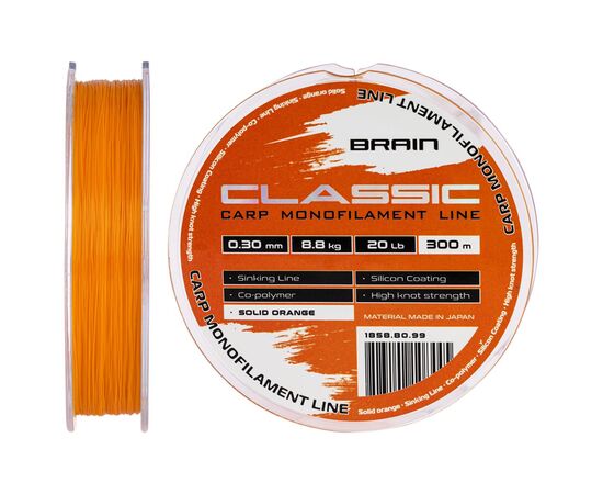 Леска Brain Classic Carp Line (solid orange) 300m 0.30mm 20lb 8.8kg (1858.80.99)