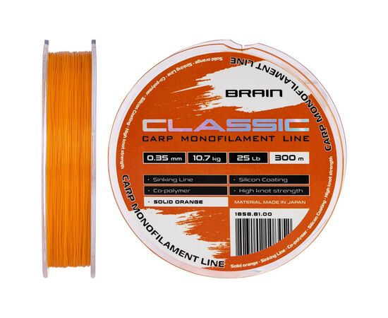 Леска Brain Classic Carp Line (solid orange) 300m 0.35mm 25lb 10.7kg (1858.81.00)