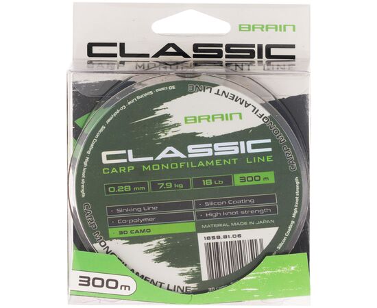 Леска Brain Classic Carp Line 3D (camo) 300m 0.28mm 18lb 7.9kg (1858.81.06), изображение 2 Леска Brain Classic Carp Line 3D (camo) 300m 0.28mm 18lb 7.9kg (1858.81.06), изображение 2