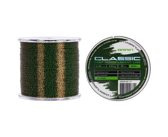 Леска Brain Classic Carp Line 3D (camo) 600m 0.25mm 15lb 6.6kg (1858.81.17)